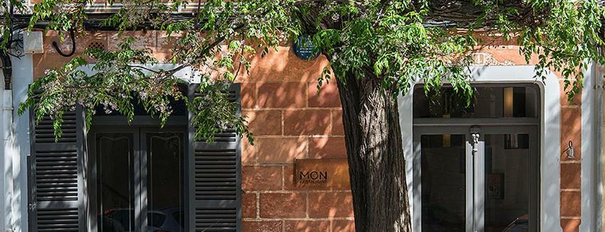 Mon Hotel Ciutadella  Exterior photo